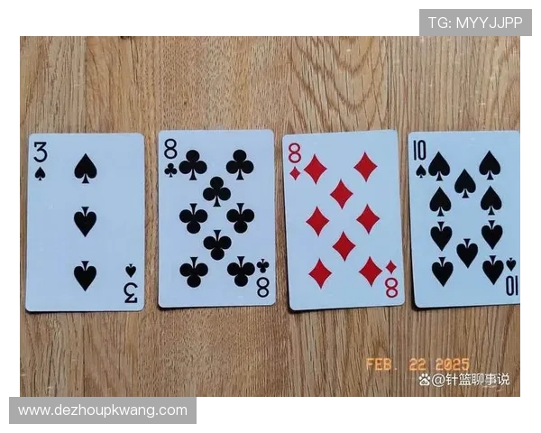 扑克牌24点玩法的详细步骤及常用计算方法解析教程